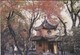 ASIE--CHINE-CHINA--SUZHOU--hanshan Temple--voir 2 Scans - Chine