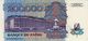 ZAIRE 200000 ZAIRES BANKNOTE 1992 PICK NO.42 UNCIRCULATED UNC - Zaire