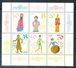 S185- DDR Germany Democratic Republic 1979. Michel No. 2472-77 Ancient Puppets Miniature Sheet - Other & Unclassified