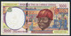 C.A.S. LETTER L GABON P404Lb 5000 FRANCS  (19)95   VF 2 P.h. ! - Gabon