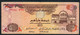 U.A.E. P19a  5 DIRHAMS  2000  FIRST DATE  FINE 1 P.h. ! - Emirati Arabi Uniti