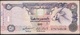 U.A.E. P22  50 DIRHAMS  1998 FINE Writtings & 1 P.h. ! - Emiratos Arabes Unidos