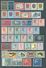LUXEMBOURG - MLH/*  AND MNH/** - YEAR 1957-1969  - Yv 526-753 -  Lot 15913 - AT 5% OF THE QUOTATION FOR START PRICE - Colecciones