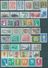 Delcampe - LUXEMBOURG - MLH/*  AND MNH/** - YEAR 1957-1969  - Yv 526-753 -  Lot 15913 - AT 5% OF THE QUOTATION FOR START PRICE - Sammlungen