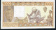 W.A.S. SENEGAL P707Ki 1000 FRANCS  1989 VF Few Folds 1 P.h. ! - Stati Dell'Africa Occidentale