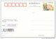 [N53-075  ]   2014 Sochi Winter Olympic Games , Coin,   Postal Stationery-Postsache F - Winter 2014: Sochi