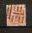 INDIA 1858 2a ORANGE SG 44 NO WATERMARK USED Cat £60 - 1854 Britse Indische Compagnie