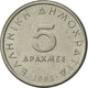 Monnaie, Grèce, 5 Drachmes, 1992, TTB+, Copper-nickel, KM:131 - Grèce