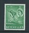 Seychelles 1954 QEII Definitive 10R Sail Fish Top Value MLH - Seychelles (...-1976)