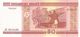 BELARUS 50 P&#x423;&#x411;&#x41B;&#x401;&#x40E; (RUBLES) 2000 P-25a UNC WITH SECURITY THREAD [BY125a] - Belarus