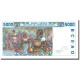 Billet, West African States, 5000 Francs, Undated (1992-2003), Undated - West African States