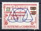 Cambodge  N° 198 & 199 Neuf XX MNH Cote : 1,90&euro; - Camboya