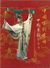 CN.- The Picture Album Of The Traditional Chinese Opera  &ndash; 1969. 3 Scans. - Altri & Non Classificati