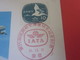 Asie IATA ToKyo Air-Port Nippon Japon Entiers Postaux By Air Mail Asia Japan Stamped Stationery Postcard Poste Aérienne - Airmail