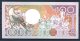 460-Surinam Billet De 100 Gulden 1988 AD567 Neuf - Suriname