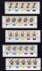 VENDA, 1979, Mint Never Hinged Stamps In Control Blocks, MI 1-17, Definitive's Flowers, X367 - Venda