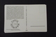 1118.Znameniti Ljudi Maximum Card 1993. 4 Razglednice - Cartes-maximum