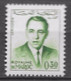 Variété : Série Courante : Feu SM Le Roi Hassan II. N°441 Chez YT. - Morocco (1956-...)