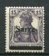 SARRE - Yv. N°  7  *   15p   Cote  0,6 Euros  BE  2 Scans - Ungebraucht