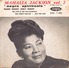 45 TOURS MAHALIA JACKSON VOGUE 7108 SILENT NIGHT HOLY NIGHT / HIS EYES IN ON THE SPARROW / THE LORD S PRAYER +1 - Religion & Gospel