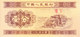 CHINA / HONG KONG - 1953 1 FEN CURRENCY NOTE - 25 PIECES - China