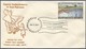 PAKISTAN MNH 1971 FIRST DAY COVER FDC COASTAL EMBANKMENTS IN EAST PAKISTAN MAP - Pakistan