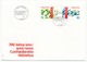 SUISSE -  3 Enveloppes FDC - 700 Ans De La Confédération Helvétique 1990 - Genève 5/09/1990 - FDC