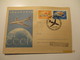 RUSSIA USSR POSTAL STATIONERY AIR MAIL COVER , FLIGHT CARAVELLE MOSCOW PARIS MOSCOW 1960 PARIS AVIATION   ,0 - 1950-59