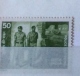 India 1982 Sg1055,1056,1058,1060,1067,1068, Singles First Three Are MLH Last Three MNH - Unused Stamps