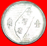 § TAIWAN: CHINA &#x2605; 1 JIAO 44 (1955) LUSTER! LOW START&#x2605; NO RESERVE! Sun Yat-sen (1866-1925) - Taiwán