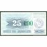 TWN - BOSNIA-HERZEGOVINA 54g - 25.000 Dinara 1993 (1992) Handstamp Date 24.12.1993 - SARAJEVO - Tall Green Zeroes AU - Bosnia Erzegovina