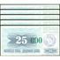 TWN - BOSNIA-HERZEGOVINA 54g - 25.000 Dinara 1993 (1992) DEALERS LOT X 5 - SARAJEVO - Tall Green Zeroes AU - Bosnia Erzegovina