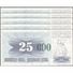 TWN - BOSNIA-HERZEGOVINA 54g - 25.000 Dinara 1993 (1992) DEALERS LOT X 5 - SARAJEVO - Tall Green Zeroes UNC - Bosnia Erzegovina