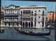 Faux Pseudo Entier Carte Postale Venise Concours Prix Voyage Concessionnaire Arthur Martin Storch P408 Faux Timbre - Pseudo Privé-postwaardestukken