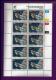 CISKEI, 1992, Mint Never Hinged Stamp(s ) In Full Sheet(s), MI 215-218, Satellites,  S947 - Ciskei