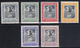 Barbados  1906   100° Morte Nelson  6 Valori Yv. 76-81  Gb- 145-50  /MNH ** - Barbados (...-1966)