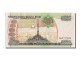 Billet, Turkmanistan, 10,000 Manat, 2005, 2005, KM:16, NEUF - Turkmenistan