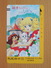 Japon Japan Free Front Bar Balken Phonecard -Toei Animation - Flower Child / Comic / Anime 110-16382 / Mint, Neu, Neuf - Comics