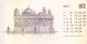 INDIA - RARE AND OLD PAPER CALENDAR - MAY 1973 -  PRINTED HAND SKETCH - GOLDEN TEMPLE, AMRITSAR - ANTIQUE ITEM - Big : 1971-80