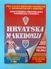 CROATIA V MACEDONIA  2003 Intern. Football Match Programme * Soccer Fussball Programm Programma Kroatien Croatie Croazia - Libros