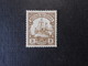 D.R.24  3Pf(*)UNG   Deutsche Kolonien (Deutsch-Neuguinea) 1918 - Mi &euro; 2,00 - Deutsch-Neuguinea