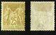 N° 92 25c BISTRE/JAUNE SAGE Neuf N* B Cote 550€ Signé Calves - 1876-1898 Sage (Tipo II)