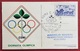 C.O.N.I. GIOCHI  DELLA GIOVENTU' CARTOLINA E ANNULLO SPECIALE  GIORNATA OLIMPICA ROMA 1970 - Non Classificati