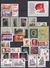 Russia, USSR 1971 MNH Full  Complete Year Set. + 2 Souvenir Blocks. - Full Years