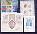 Russia, USSR 1971 MNH Full  Complete Year Set. + 2 Souvenir Blocks. - Full Years