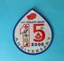 CANADA SCOUTS - 11th TORONTO GROUP 2006. Patch Scouting Boy Scout Scoutisme Escrutinio Pfadfinder Scoutismo Padvinder - Scouting