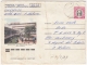 1983-EP-167 CUBA 1983 Ed.193a. POSTAL STATIONERY ANGOLA WAR USE. ESCUELA BATALLA DE JIGUE. - Briefe U. Dokumente