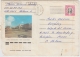 1983-EP-169 CUBA 1983 Ed.193e. POSTAL STATIONERY ANGOLA WAR USE. HOTEL GUANTANAMO. - Lettres & Documents