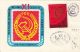 64409- ROMANIAN COMMUNIST PARTY CONGRESS, SPECIAL COVER, 1974, ROMANIA - Brieven En Documenten