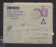 FIELD POST OFFICE 217 13 AU 44 Air Letter > South Africa, RAF CENSOR S 228 & 43 - Covers & Documents